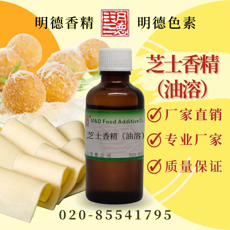 點(diǎn)擊查看詳細(xì)